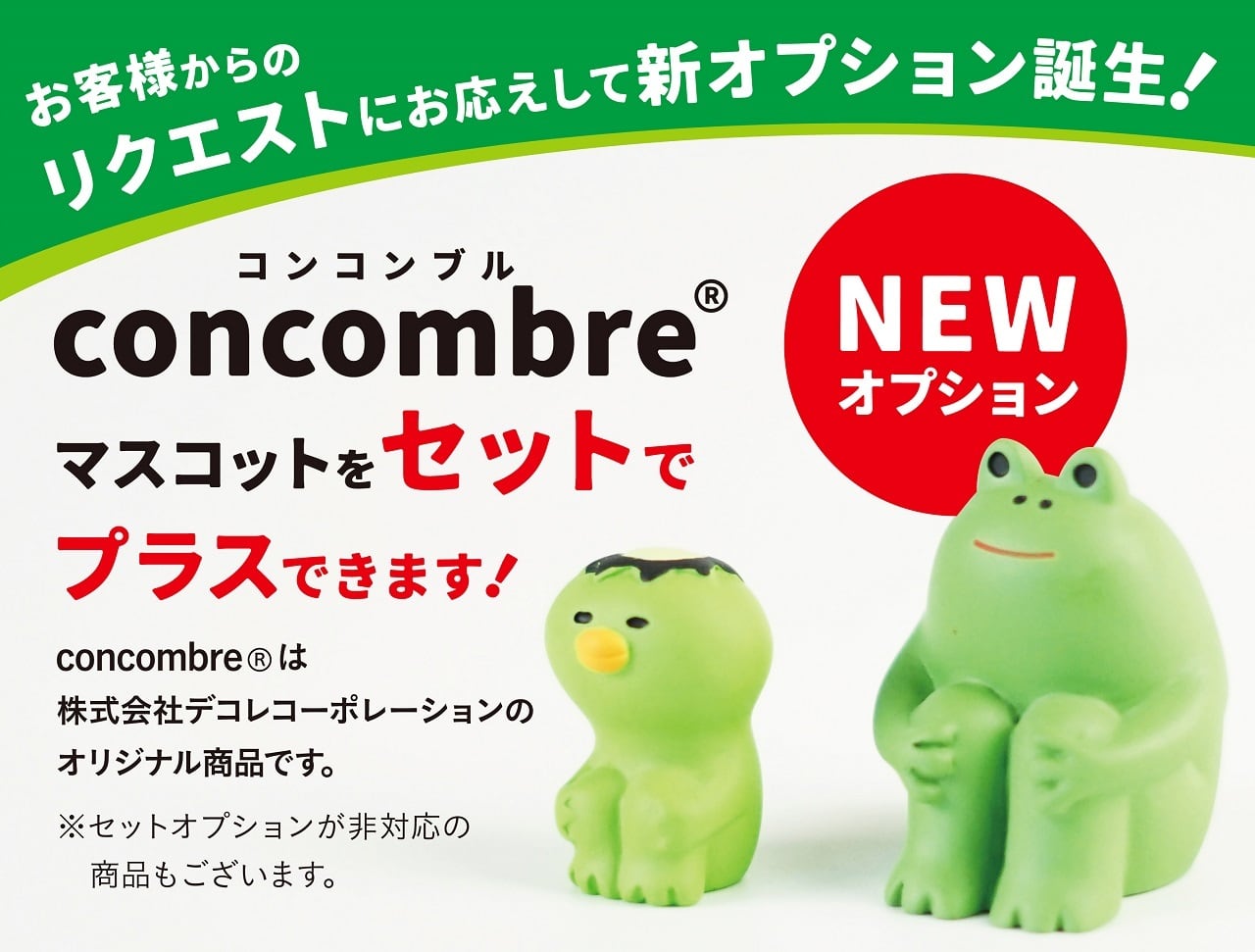 yossy'z様 リクエスト 2点 まとめ商品 yossy'z様 リクエスト 2点