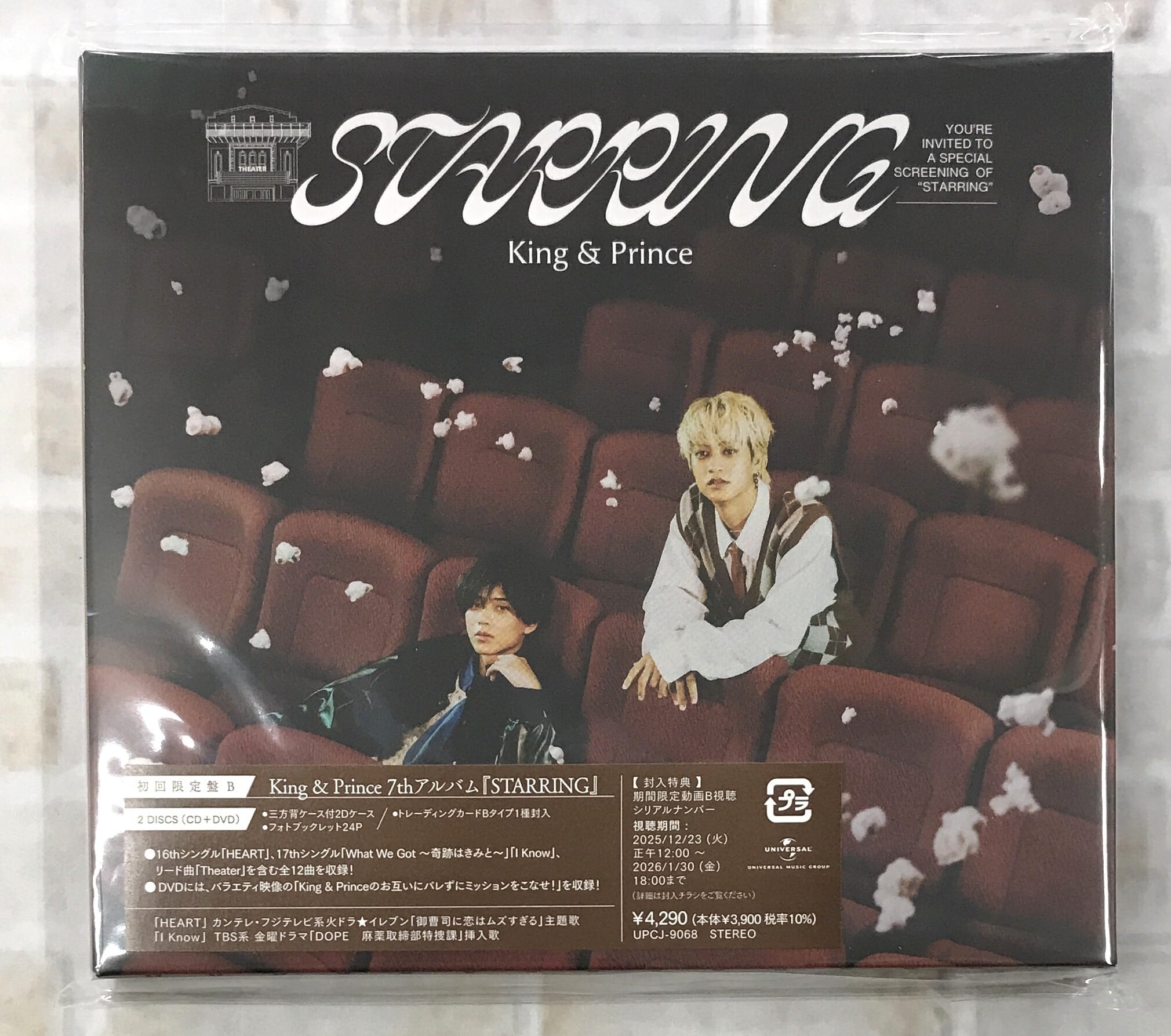 764593262db211e2bc37f0378feb92