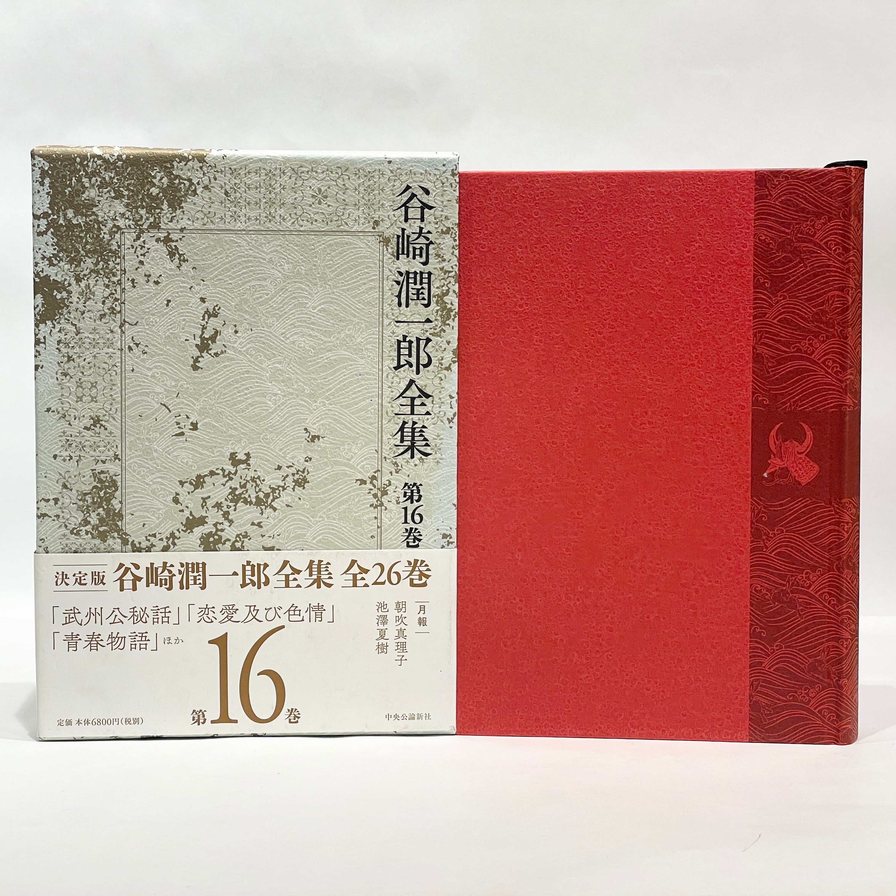 259279d91ccd0af1b7c64616968079