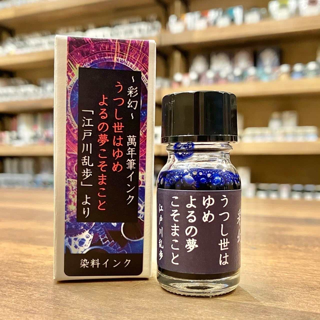 3571c1bd02347e2ddc2e0630e3f0eb