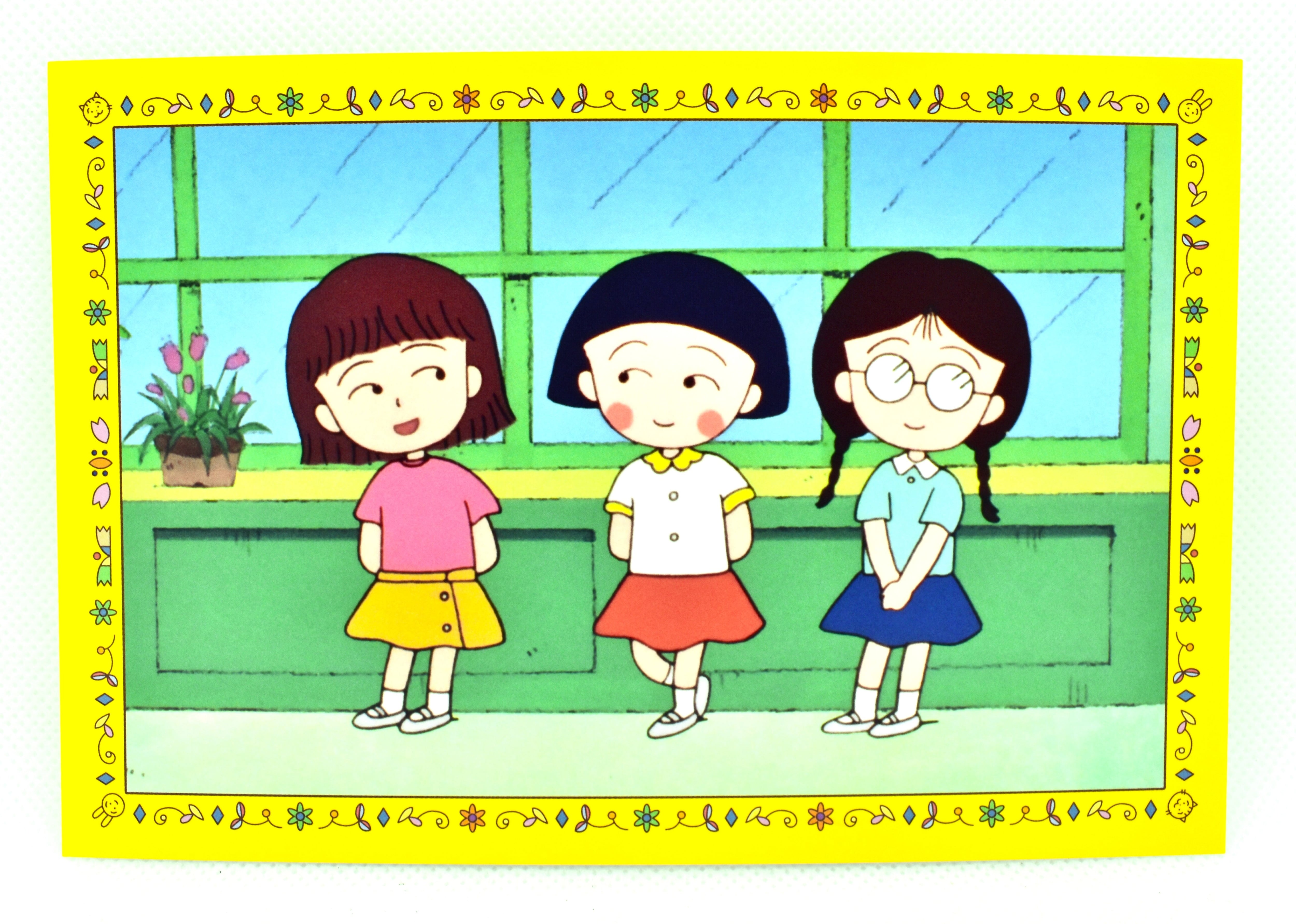 90's ポストカード（90'イエロー） ちびまる子ちゃんランド | ちび