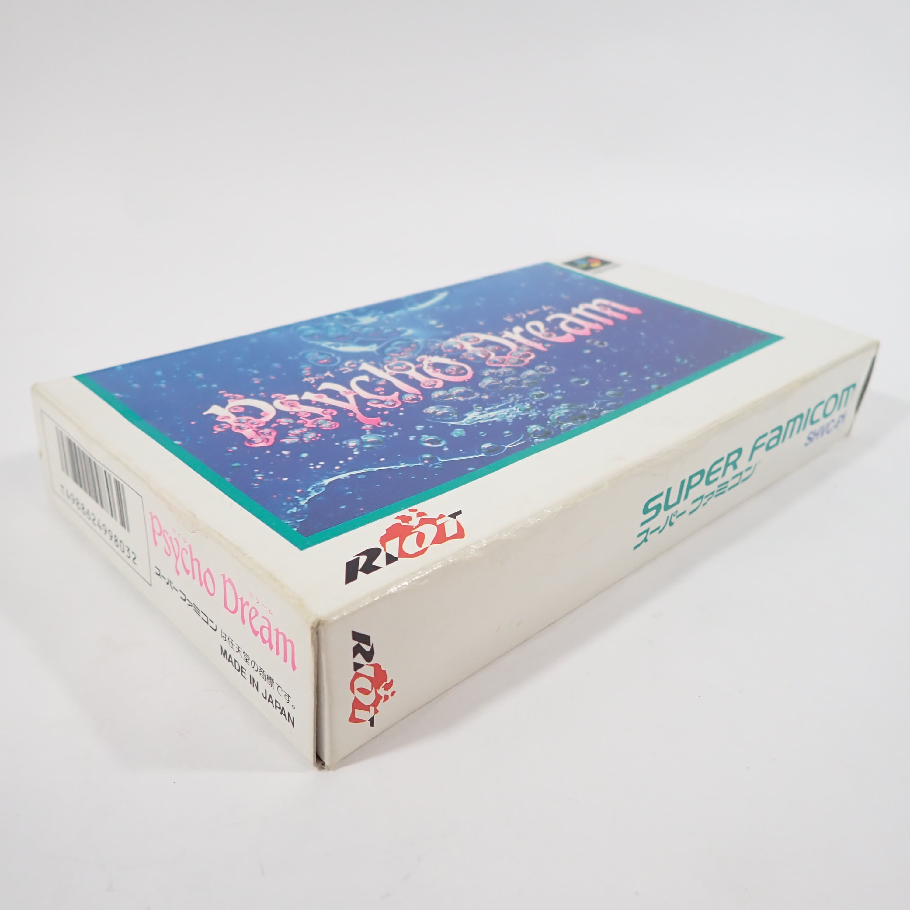 SFC】サイコドリーム - Psycho Dream | 中古レトロゲーム通販 環七