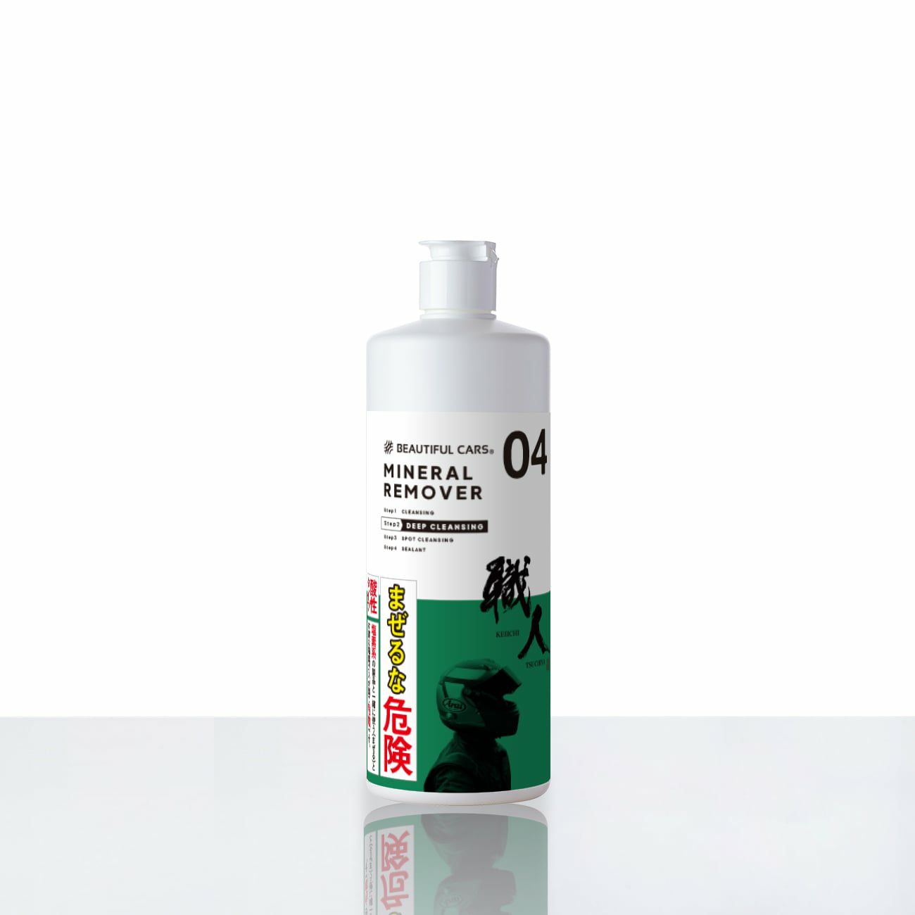 ナノダイヤモンド トナー 500ml 塗装を輝かせる化粧水