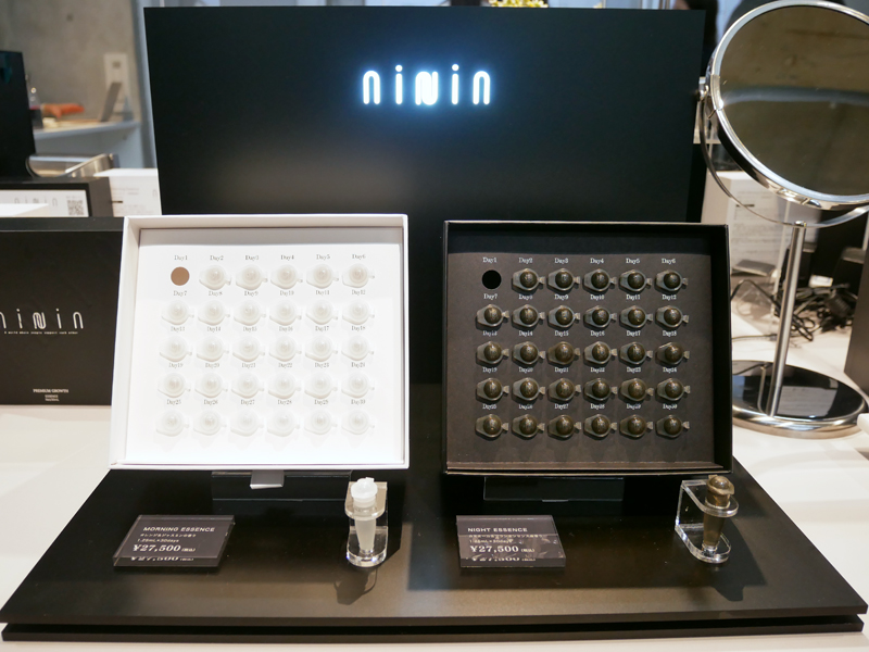 奥菜恵プロデュースコスメni-Nin（ニーニン）誕生！肌サイクルに基づい