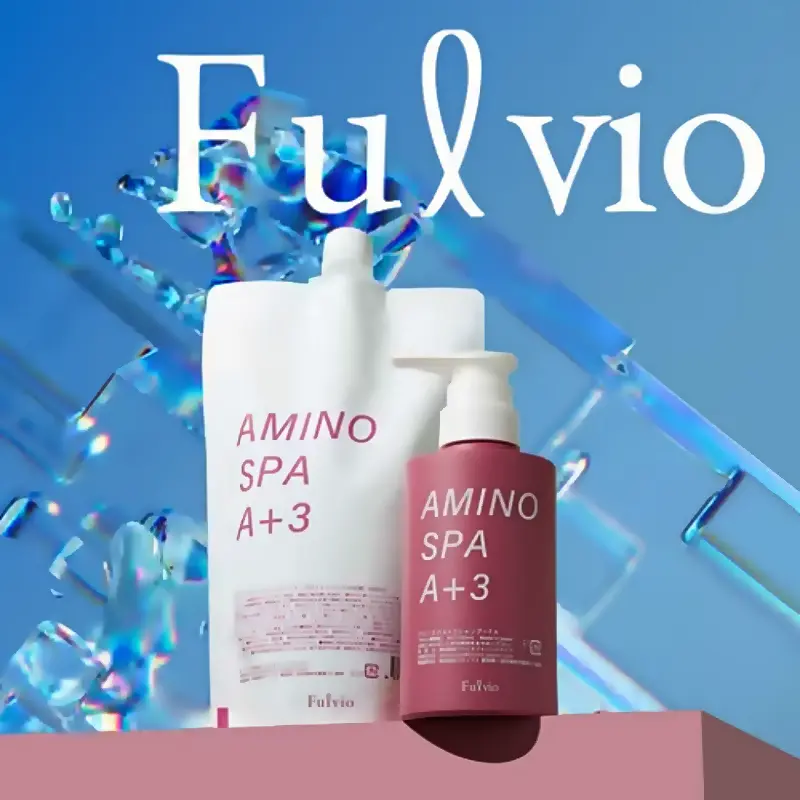 8000年前の地層からお届け・ アミノスパA+3シャンプー | 地域№1で繁盛