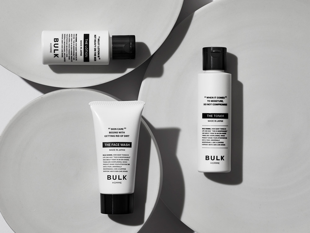 バルクオムのスキンケア5日分をセットした、超使えるトラベルセットが