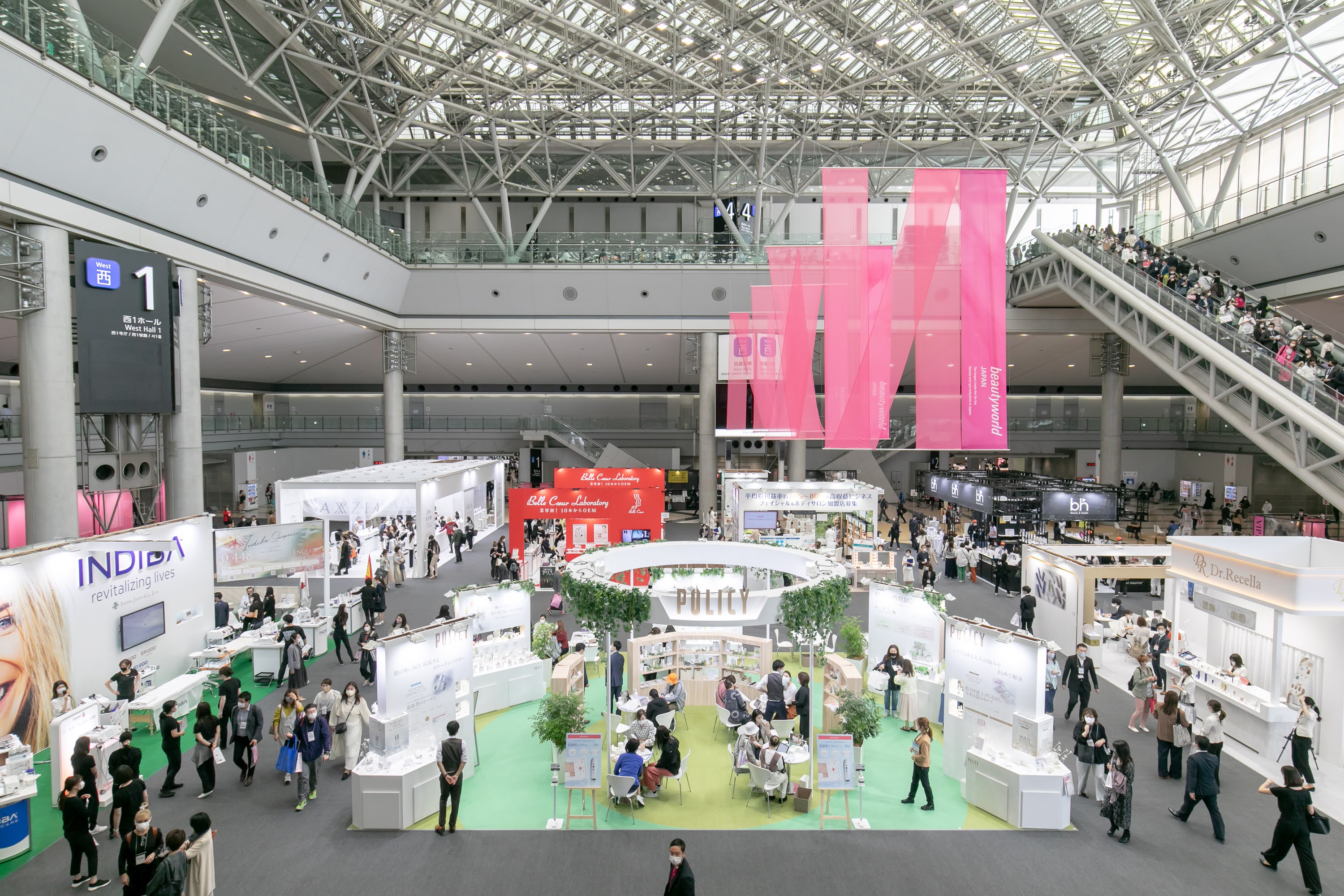 ビューティーワールド ジャパン 東京