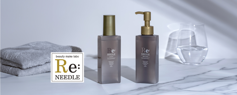 TOPページ-[beauty make labo]