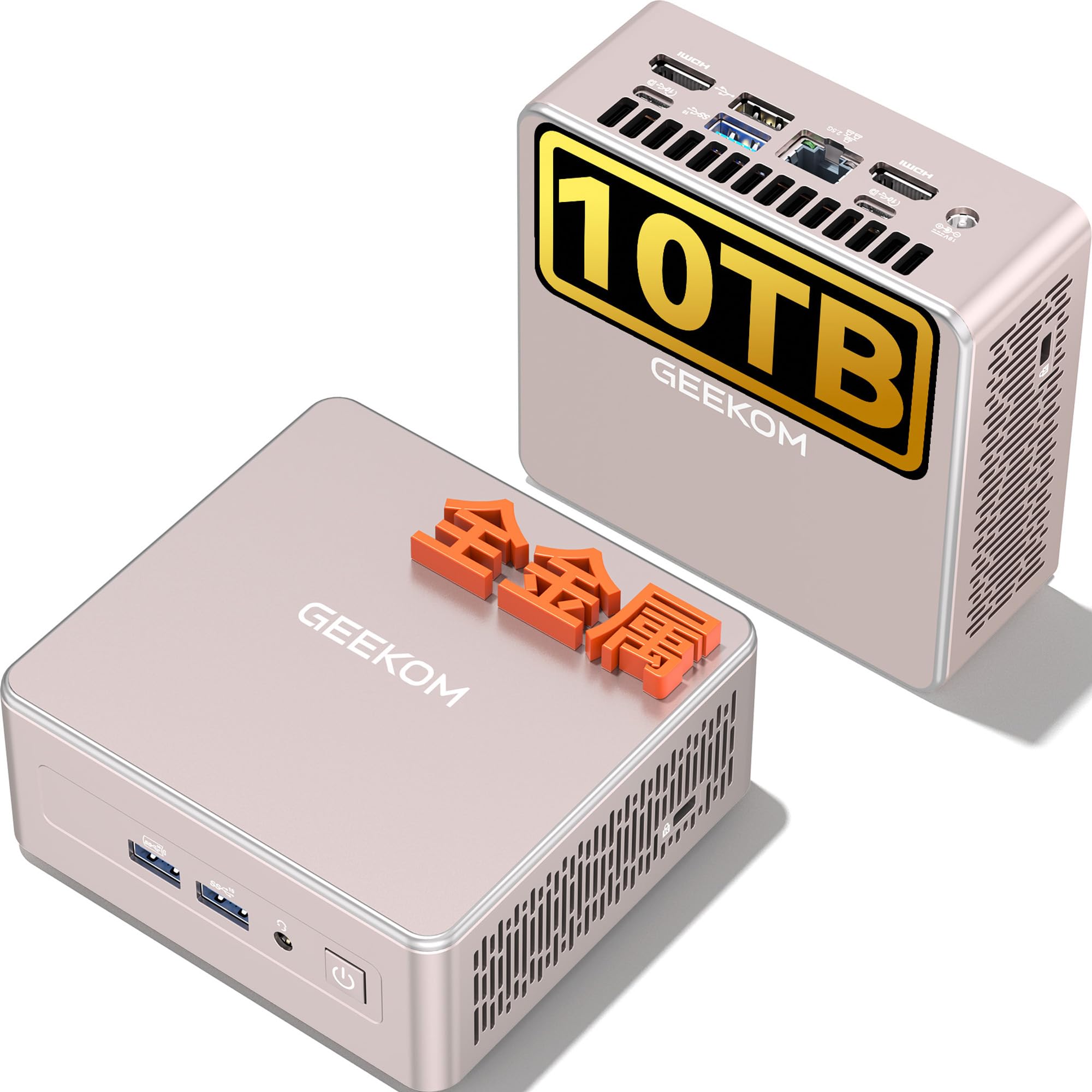 Bmax ミニpc AMD ryzen7 5825U mini pc, Windows 11 Pro 8コア16