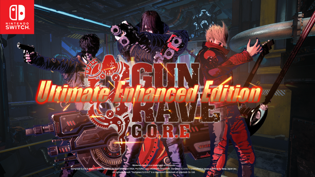 GUNGRAVE G.O.R.E - Ultimate Enhanced Edition』Nintendo Switch 版本