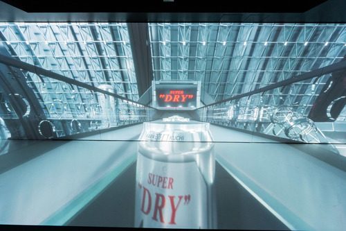 9/30まで「SUPER DRY Immersive experience」に行ってきた！スーパー