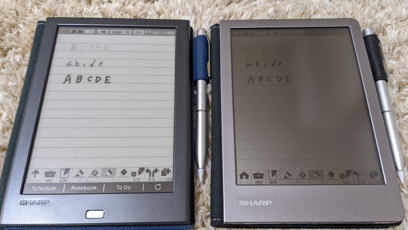 レビュー】シャープの電子ノートWG-PN1 (WG-S50との比較) | クロノスの