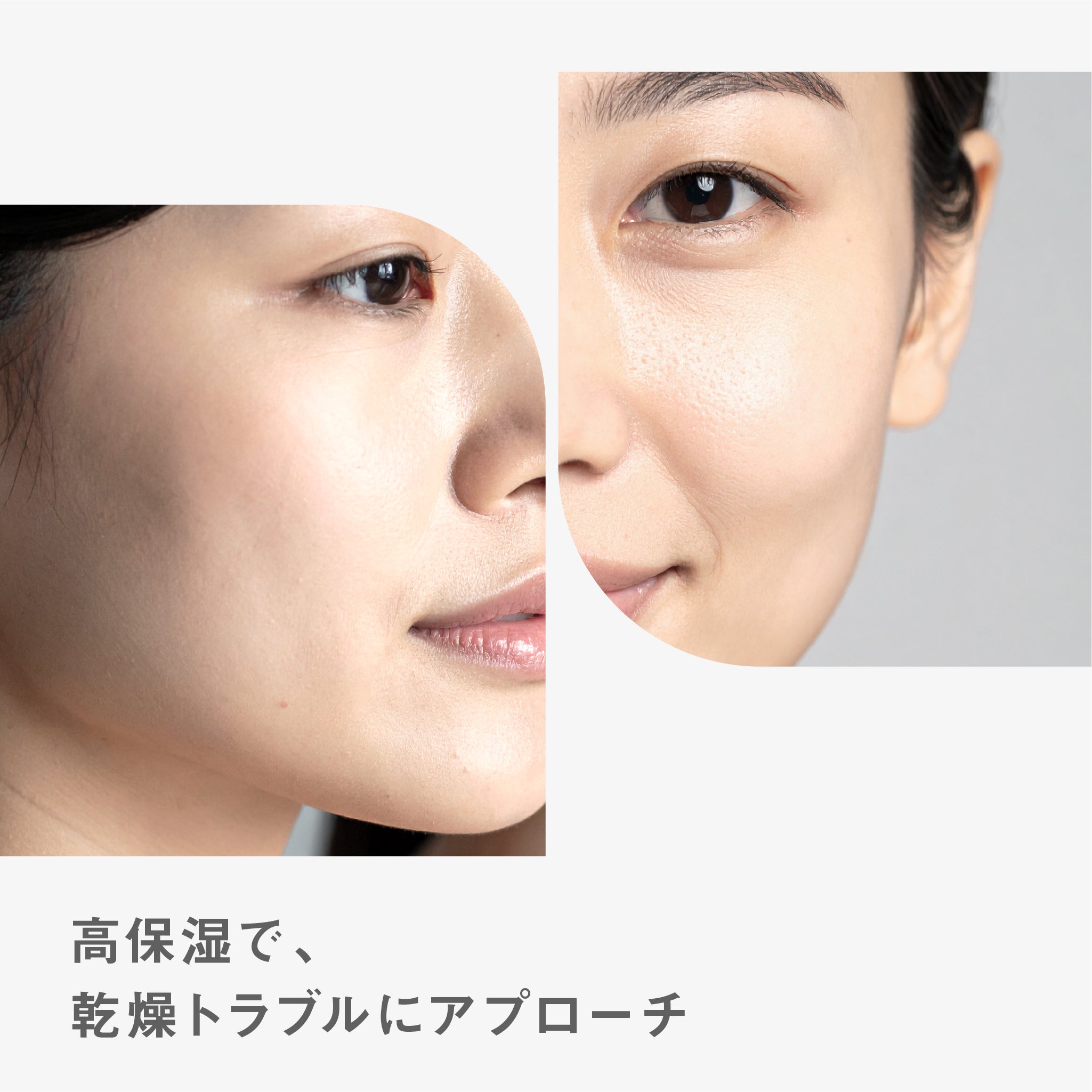 BF セラム｜better future® – 【公式】better future®-ダチョウ抗体