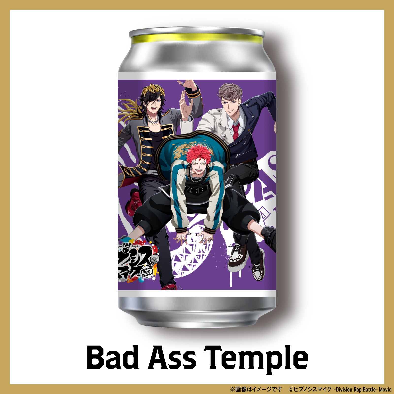 ヒプノシスマイクラベル缶 6缶コンプリートセット