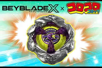 ニュース｜BEYBLADE X TVアニメ 公式サイト