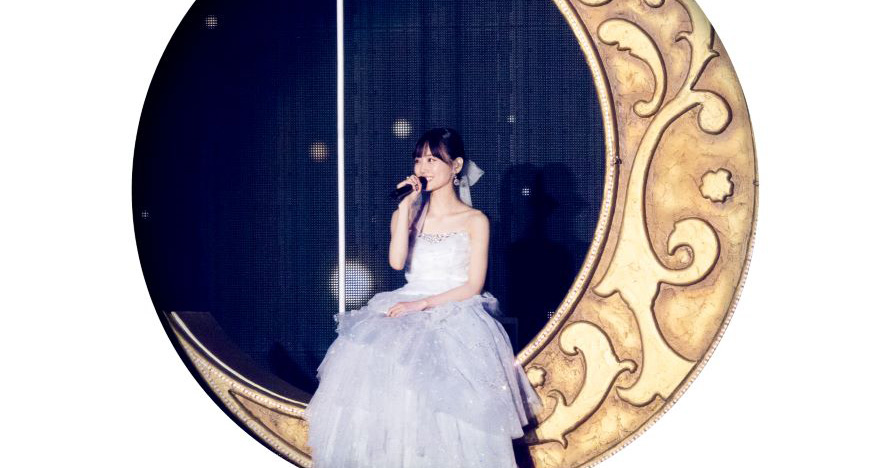 乃木坂46 山下美月 直筆サインボール 卒業コンサート 卒コン 乃木坂46