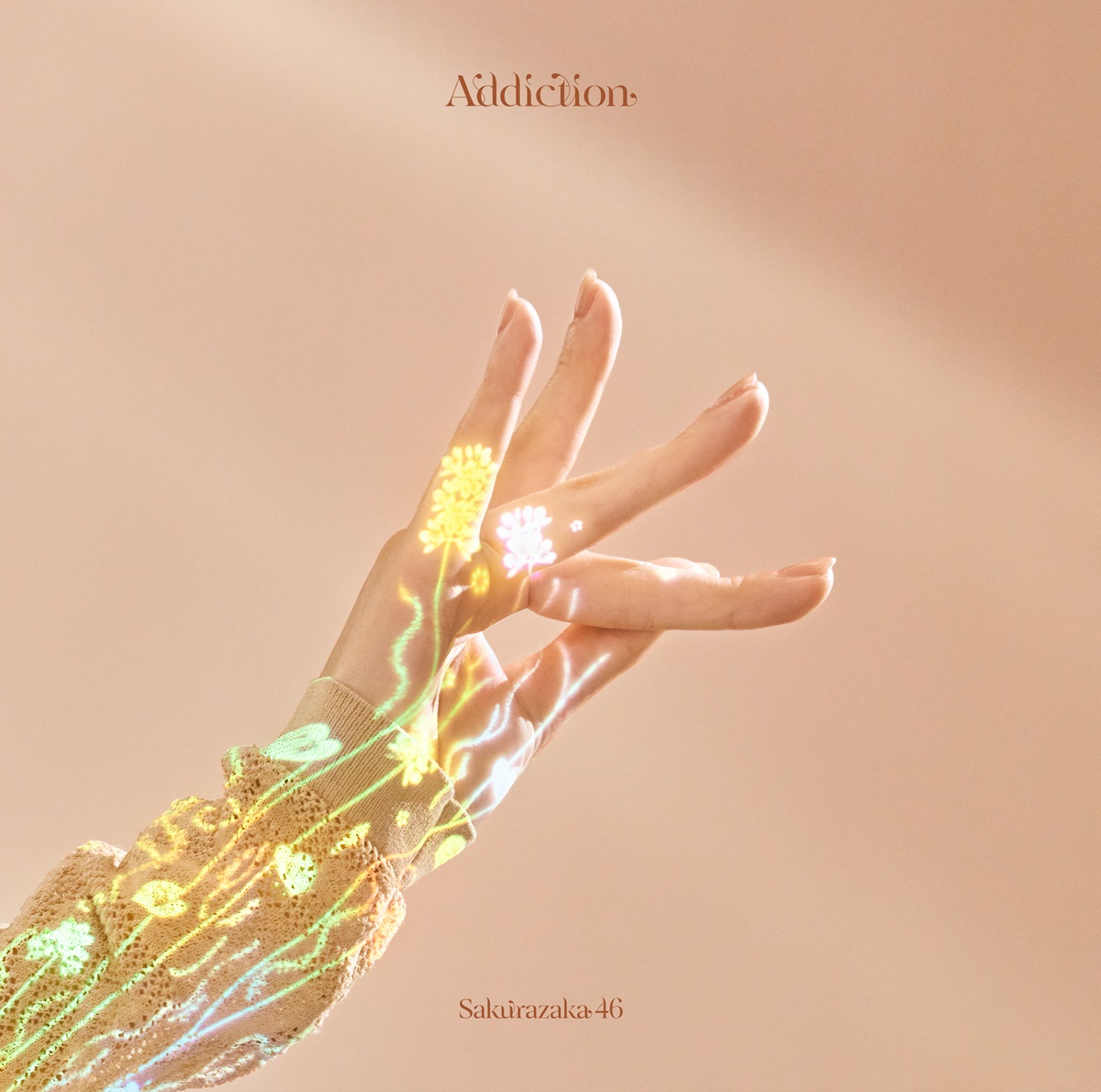 櫻坂46の2ndアルバム『Addiction』ジャケット公開、初回盤はメンバー
