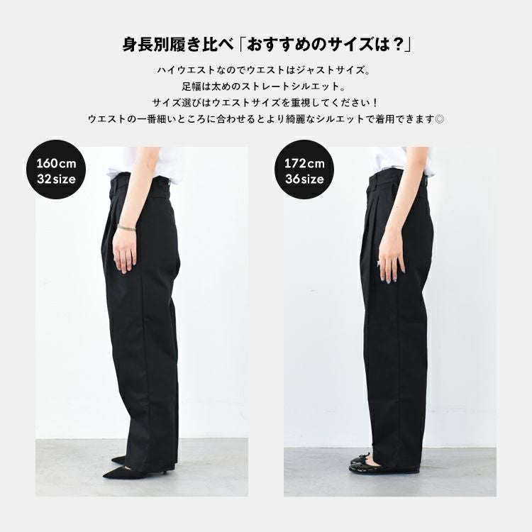 000000000095-23.jpg?size=l&w=