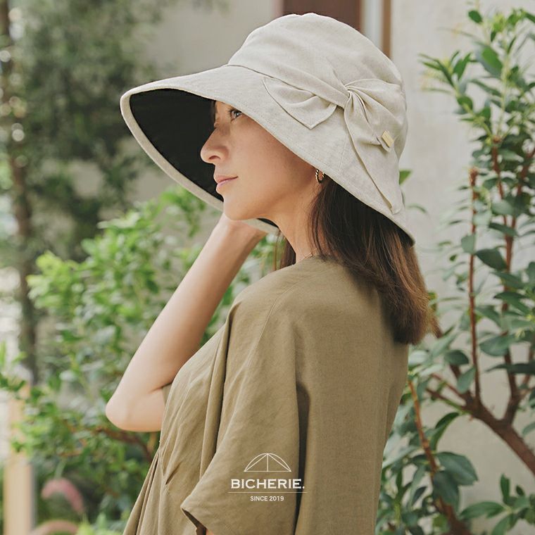 100% 完全遮光 国産 リボンクロッシェ 麻混 | BICHERIE.