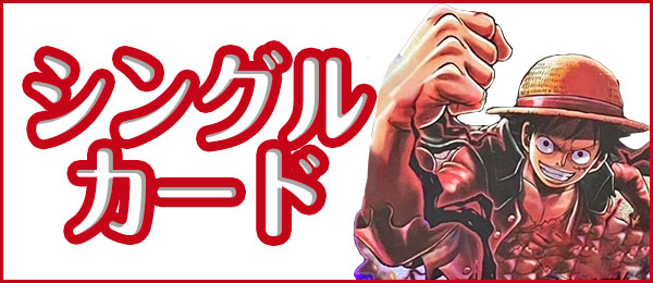 No.400)【PSA10】ギラティナEX [091/081] SR - BIGトレカ