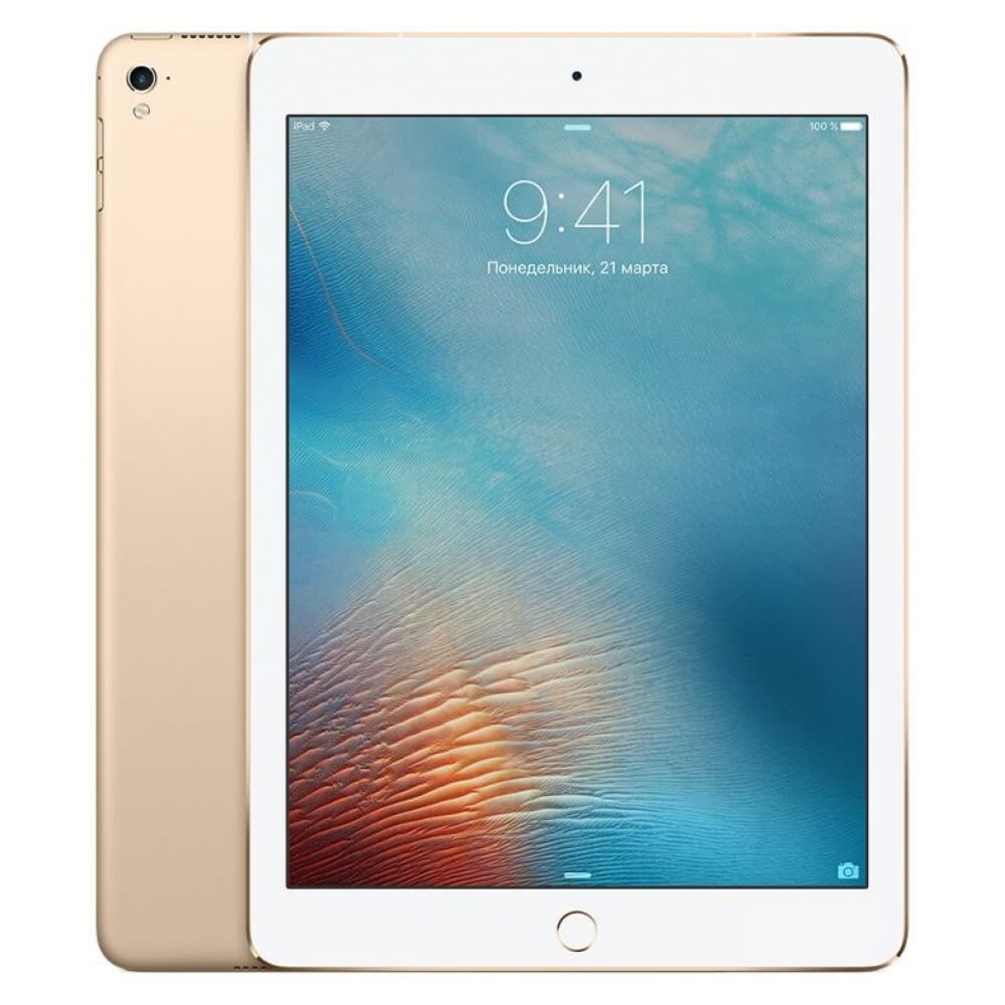 ᐈ Apple iPad 32gb Wi-Fi Gold (MPGT2RK / A) купити Львів 📱 ціна