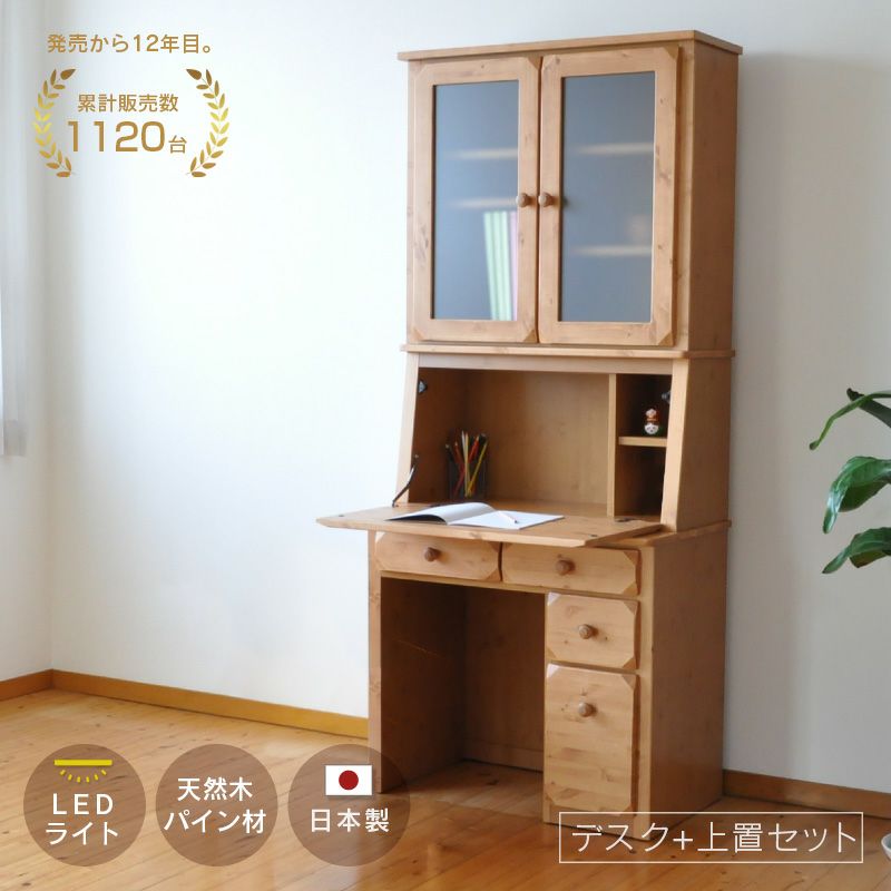 みかん】 ライティングビューロー みかん】 ライティングビューロー