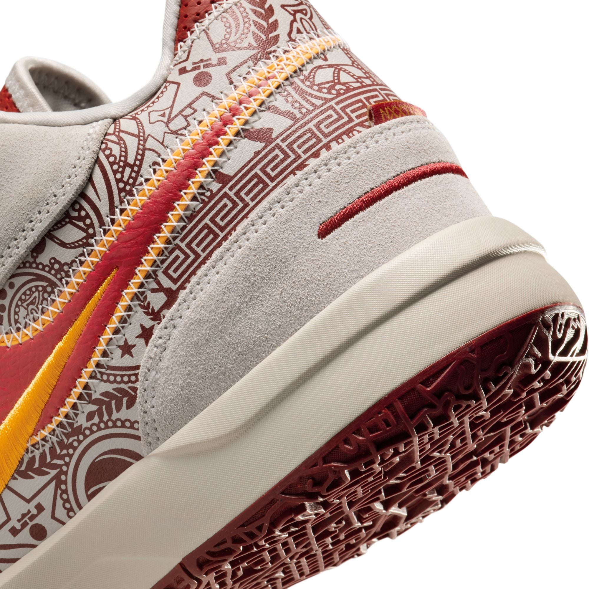 Nike LeBron NXXT Gen Basketball Shoes - Mens Large Sizes – BigShoes