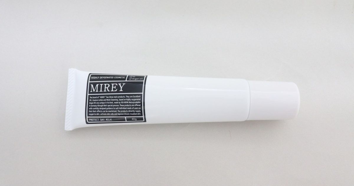 プロテクトデイミルク MIREY 40g 化粧下地　【3本おまとめ】