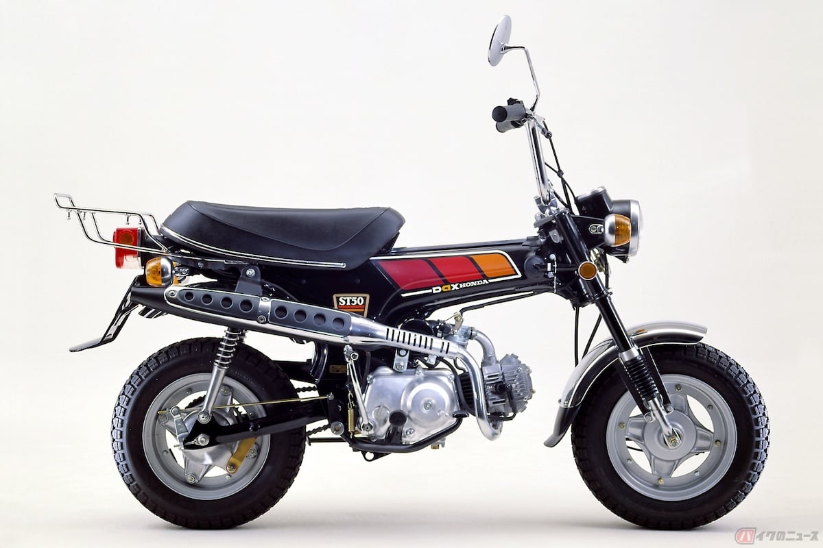 名車ホンダのレジャーバイク「ダックス」の歴史に注目 | バイクのニュース
