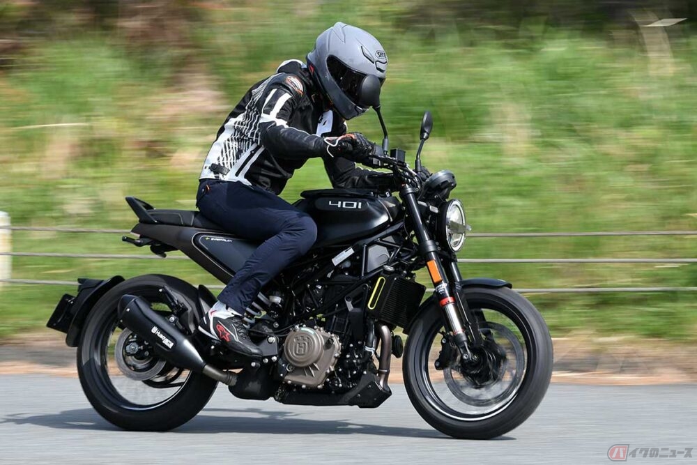 思わず2度見するハスクバーナ「スヴァルトピレン401」 その乗り味は