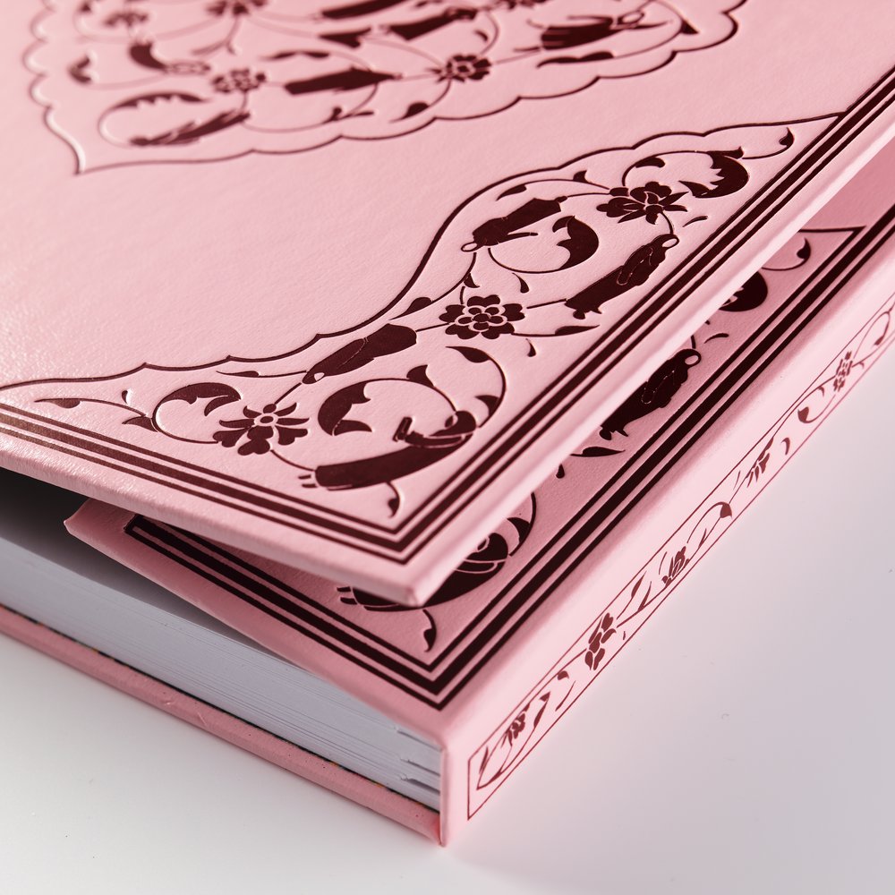 Sabiha Çimen - Hafiz – Bildband Berlin