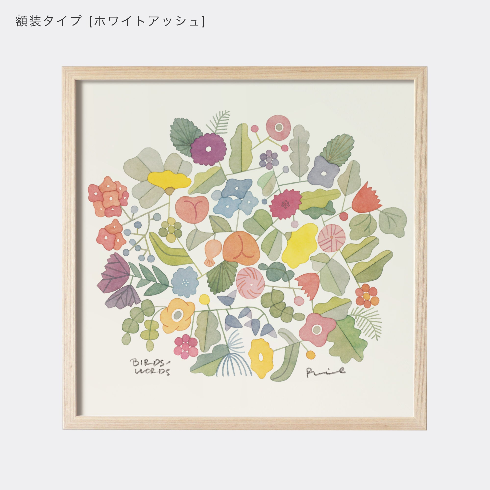 30wha-bouquet.jpg?v=1752539268