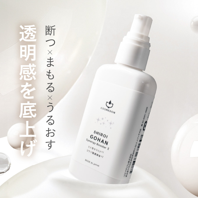 ヒアルロン酸・セラミド・NMFなどの保湿成分配合 - クレンジングジェル