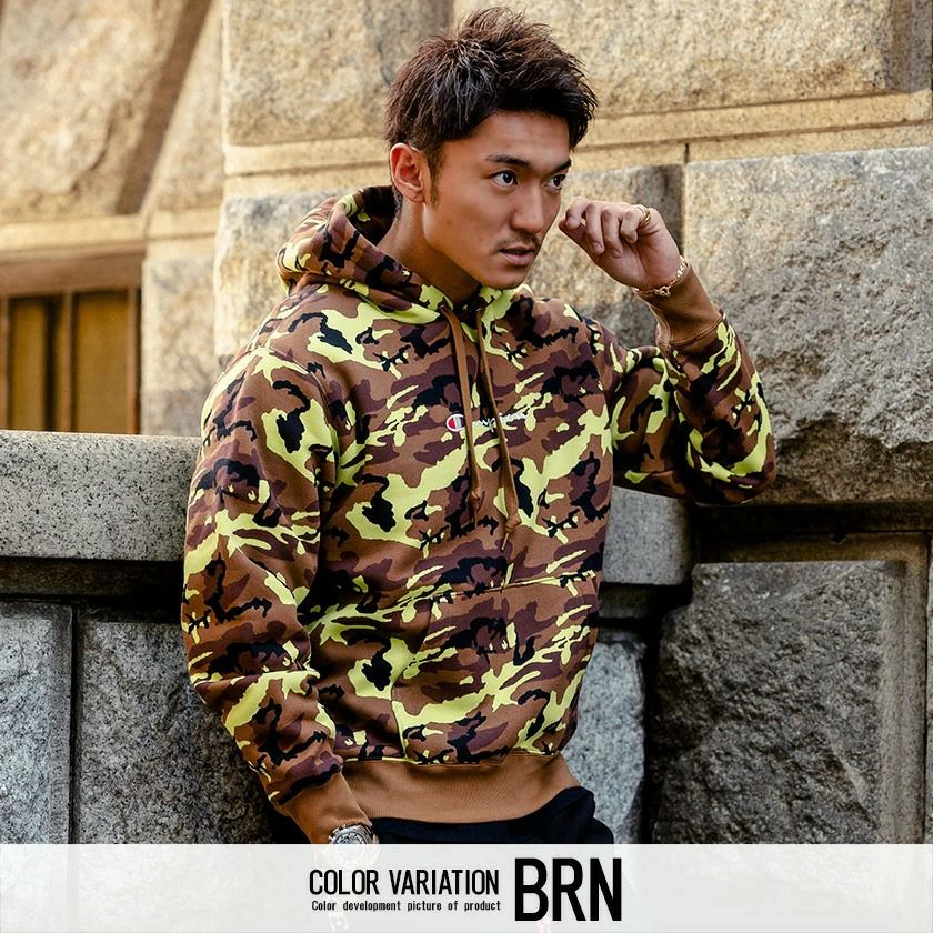 パーカー メンズ Champion(チャンピオン)カモフラージュ柄ロゴ刺繍プル