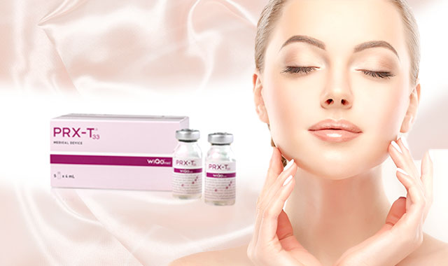 マッサージピール｜ラミュー広島中央クリニック【公式】