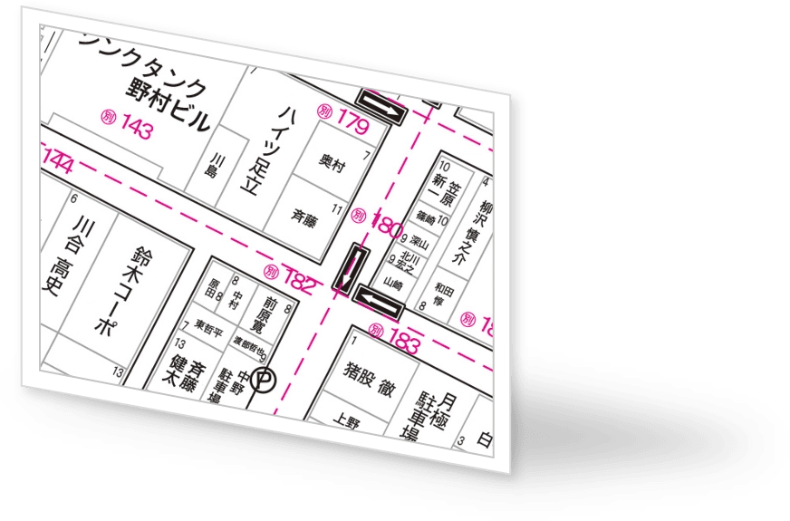 ゼンリン住宅地図 東京都世田谷区 2023年6月版 住宅地図 A4判 東京都