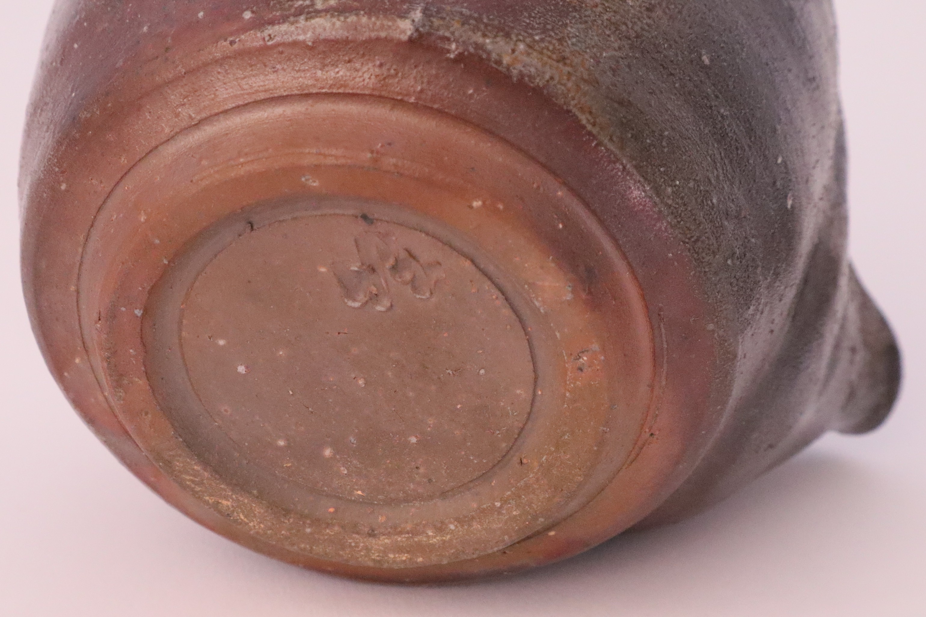 b備前焼ショッピングサイト / 宝瓶（霊芝） 安東利喜