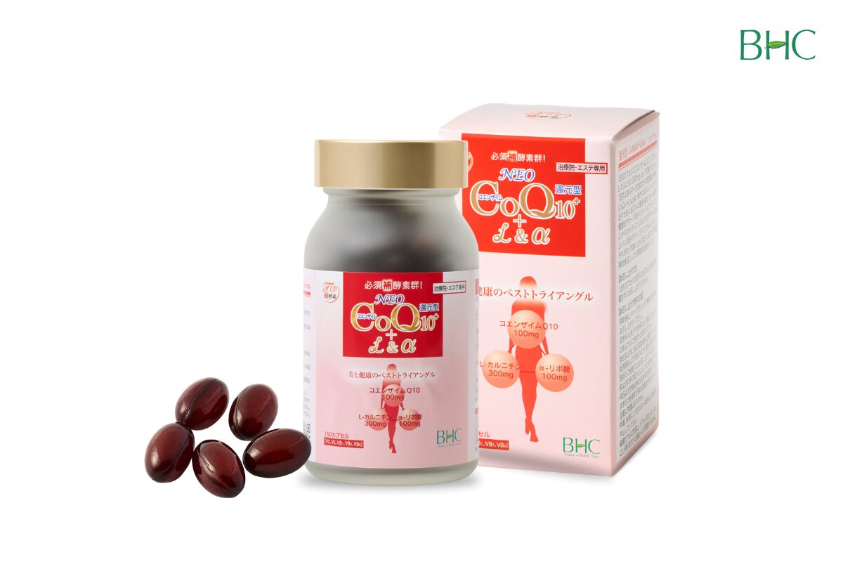 Neo コエンザイムQ10 + L&α - 株式会社BHC 大阪 サロン向け健康食品