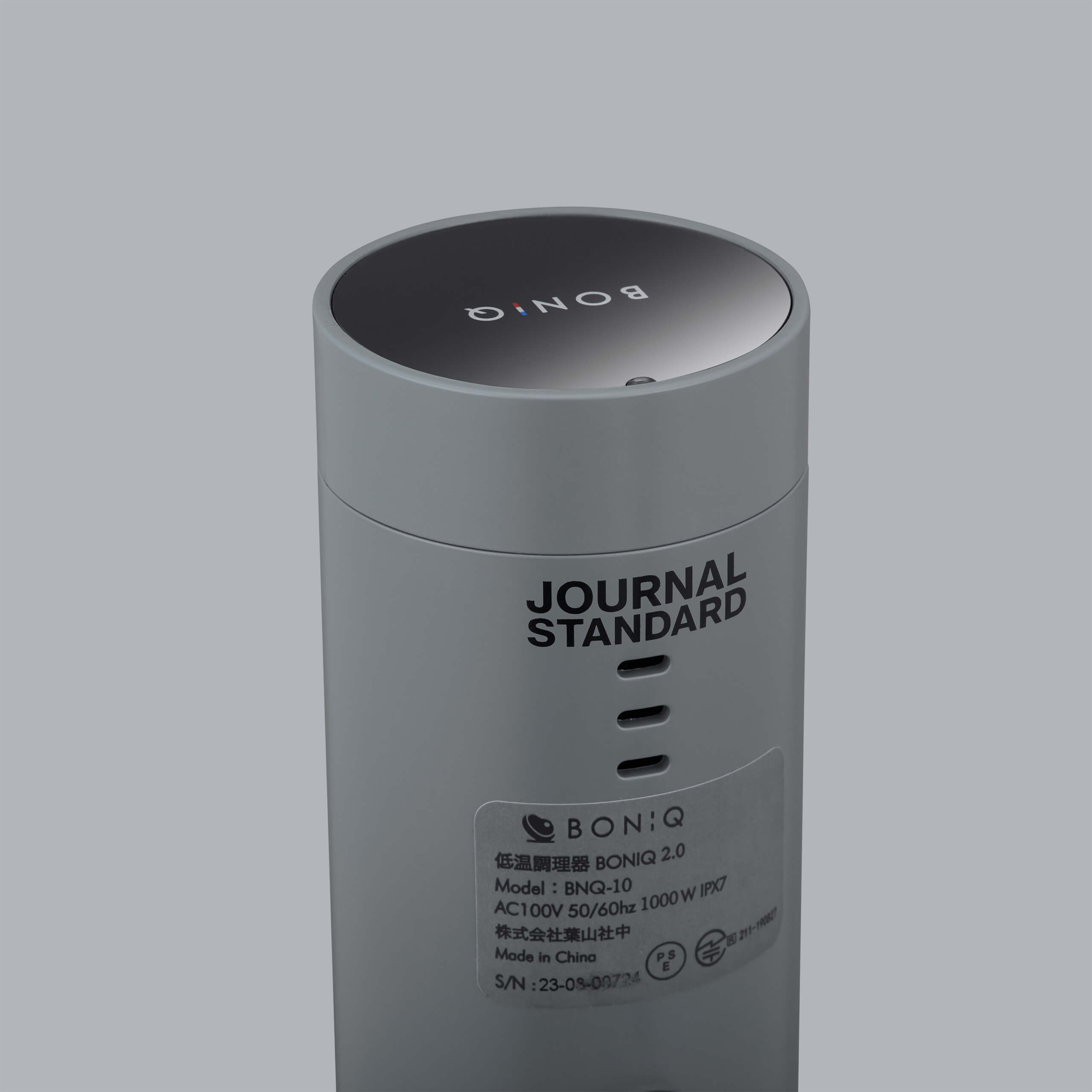 限定】BONIQ 2.0 スターターセット別注カラー | BONIQ（ボニーク）公式