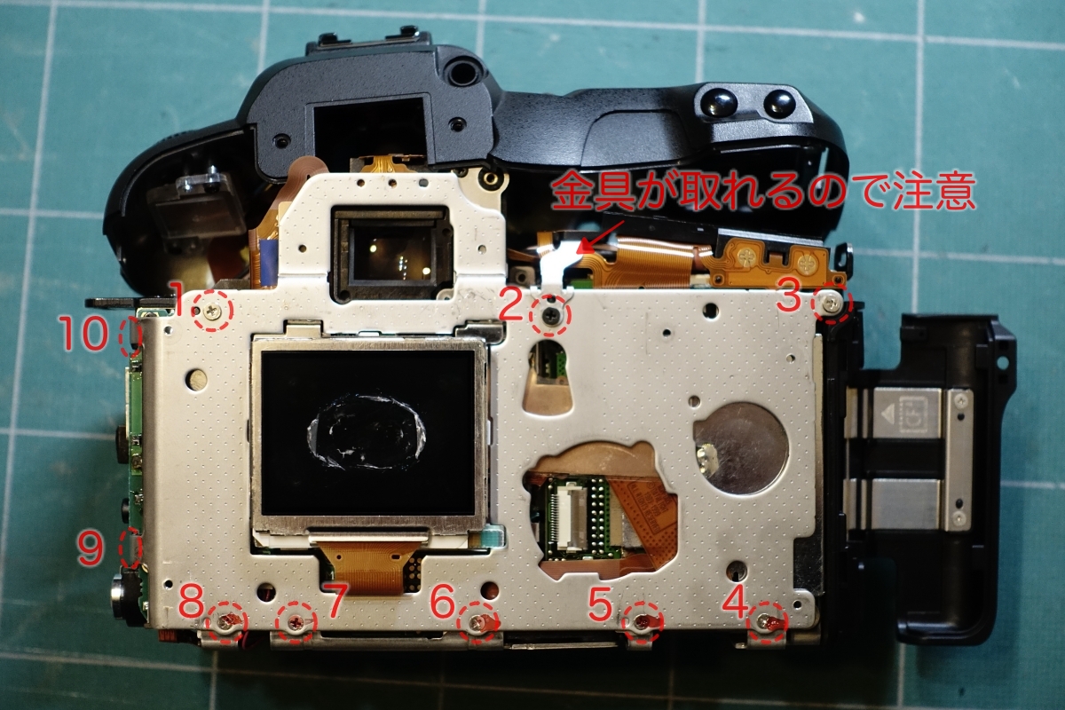 備忘録】EOS D60 ＆ D30 図解入り分解手順 | USEFUL FOR LIFE