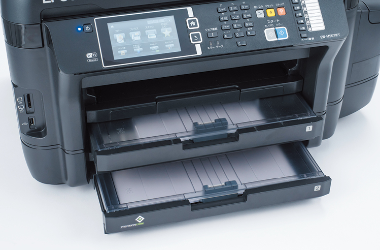 E-りんご：エプソン エコタンク搭載プリンタ「EW-M5071FT」 | Mac Fan