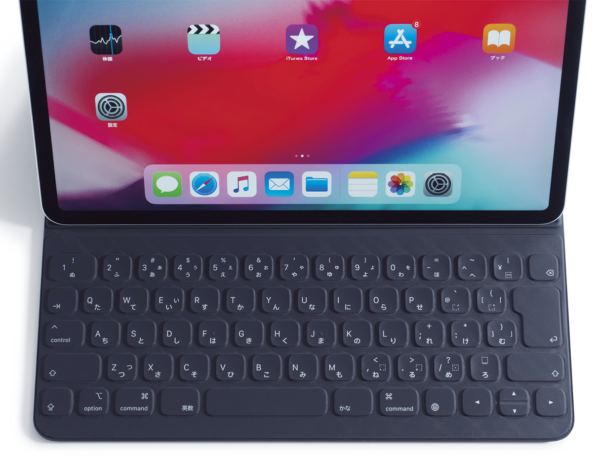 Smart Keyboard Folioで快適なタイピングを実現しよう! | Mac Fan Portal