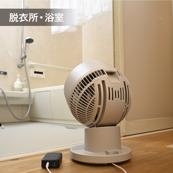 商品情報_DCモーターサーキュレーター | 山善の商品情報サイト