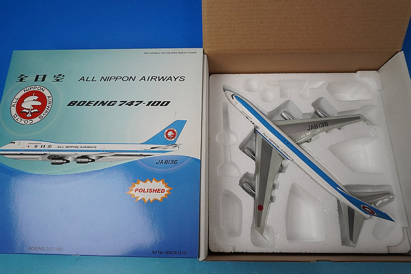 1:200 Boeing 747-100 ANA Mohawk Look JA8136 BBOX1212 Blue Box