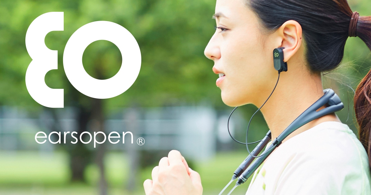 会話用骨伝導イヤホン（会話用）HA-5S IN-1002 + IN-1002-EPC