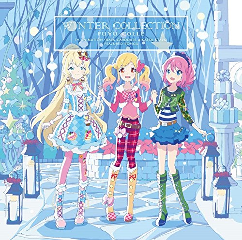 アイカツスターズ！のCDについて語る その7 |