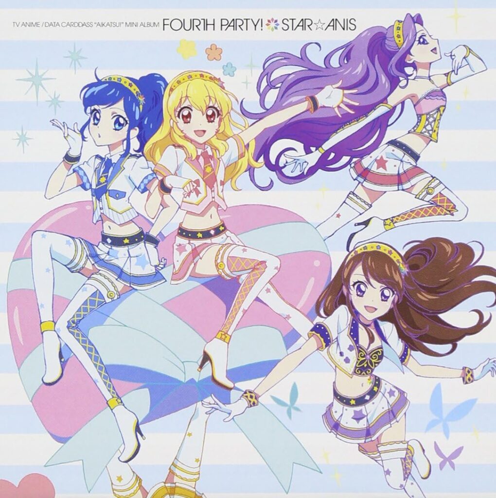 アイカツ！のCDについて語る その5 |