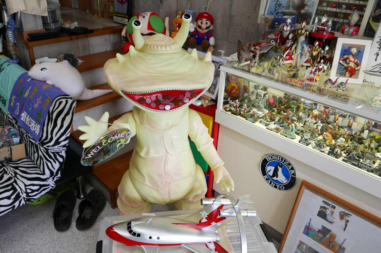 ウルトラマンソフビ怪獣博物館【鋸南町元名】 | 房総タウン.com