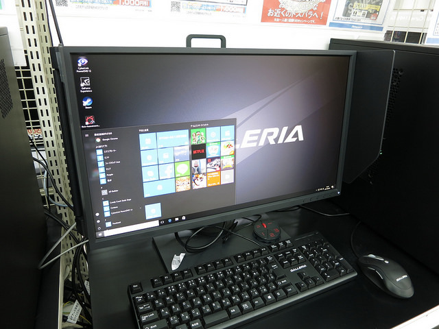 モニター】BenQ ZOWIE 『XL2540』 レビューチェック | ヲチモノ