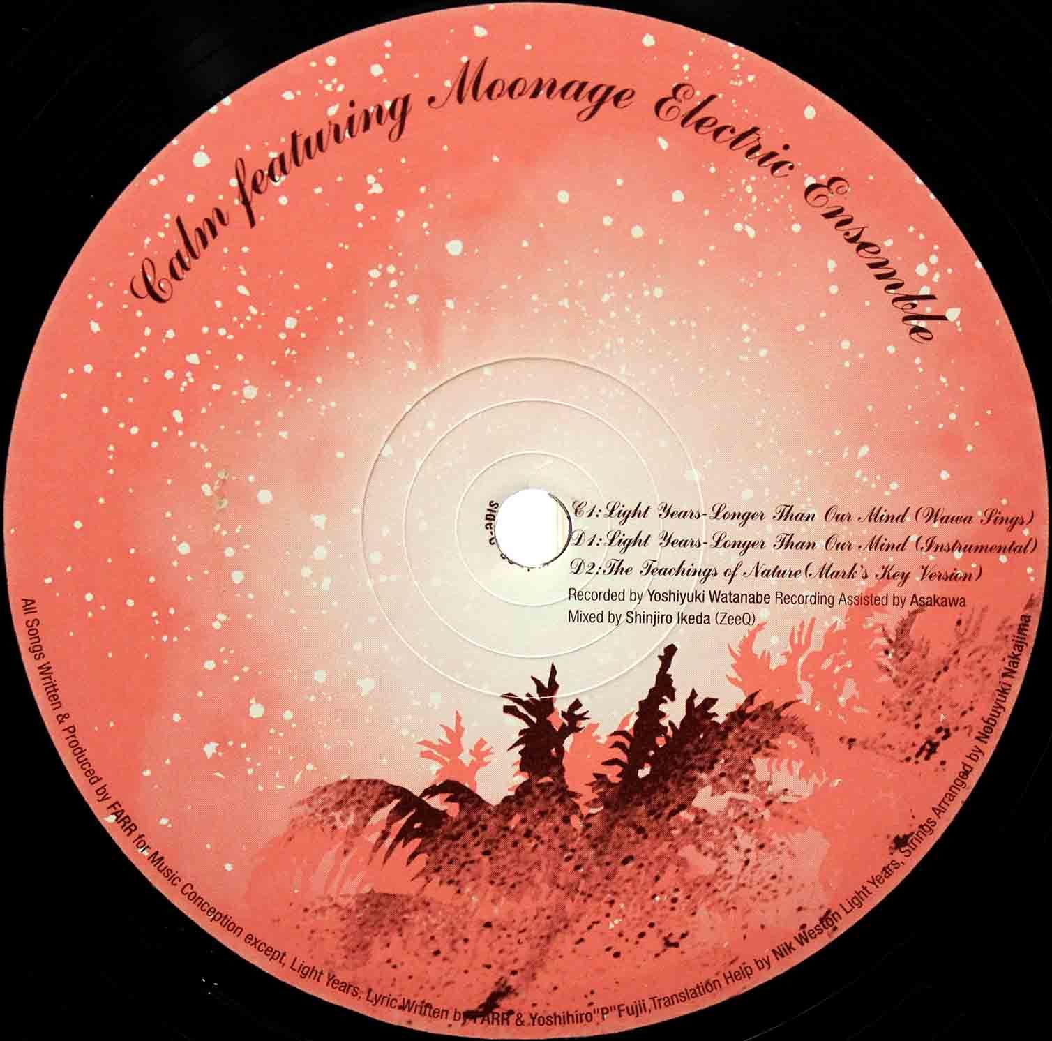 Calm ‎/ Light Years (Japan 12` Moonage Electric Ensemble 2/4) 2003